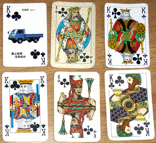 512px-Different_cards2