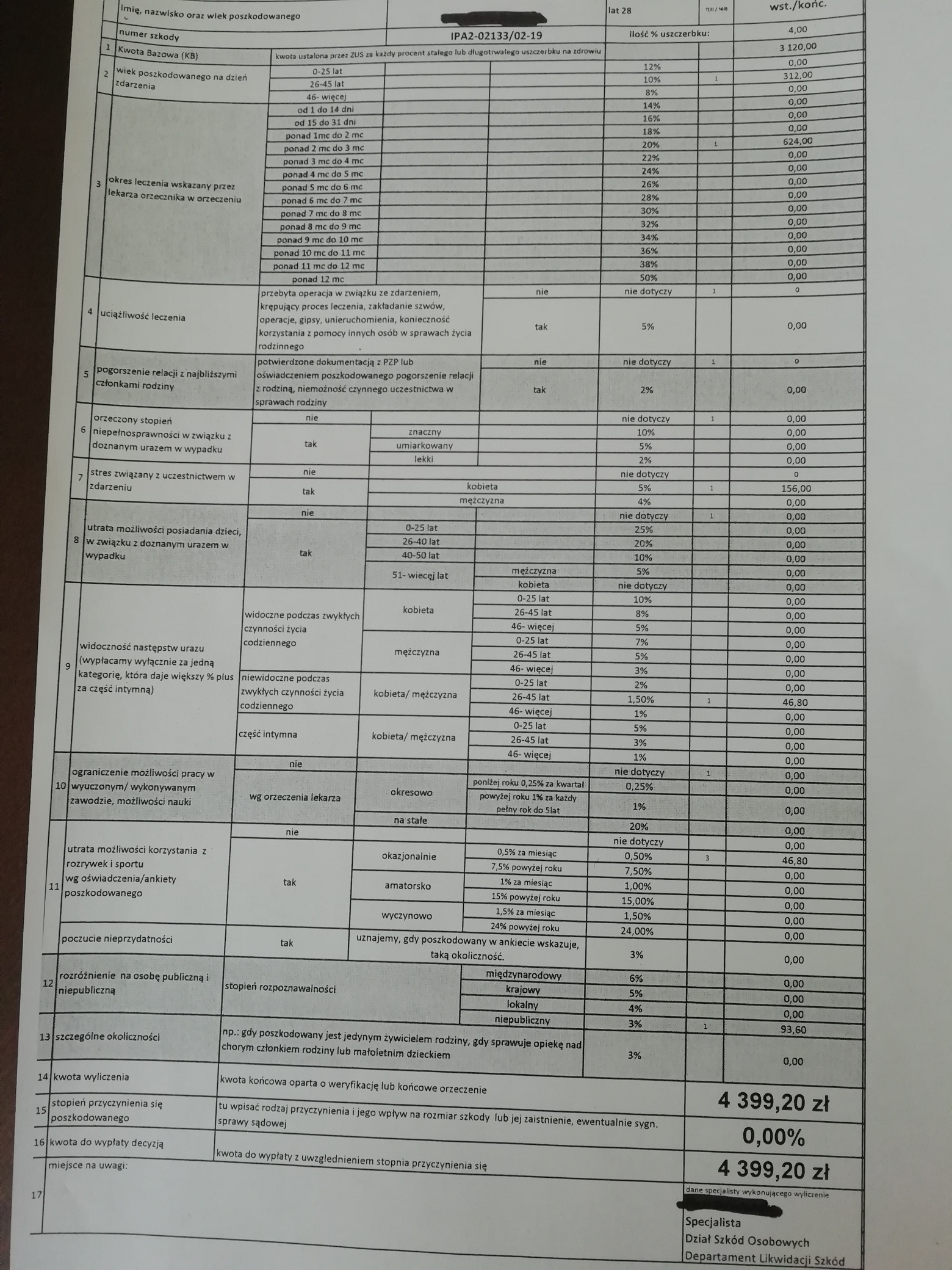 IMG_20190225_122346_resized_20190225_122428459